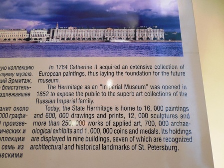 A bit of information on the Hermitage. 