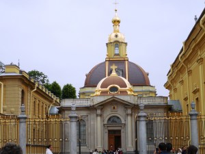 St. Peter and Paul Cathedral