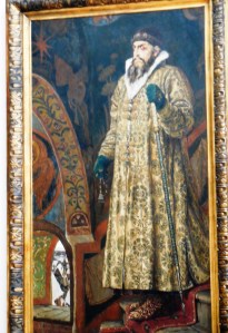 Ivan the Terrible by P.M. Tretyakov