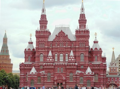 Moscow State Historical Museum 