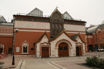 The Tretyakov Museum